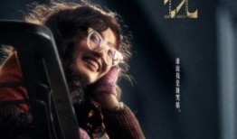 王大锤爆料情人节视频播放,揭秘甜蜜瞬间